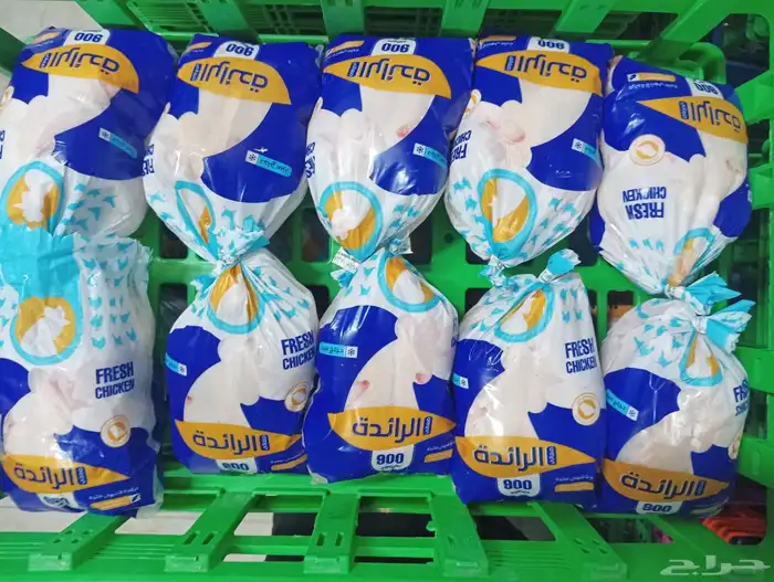 دجاج مبرد من مسالخنا 0