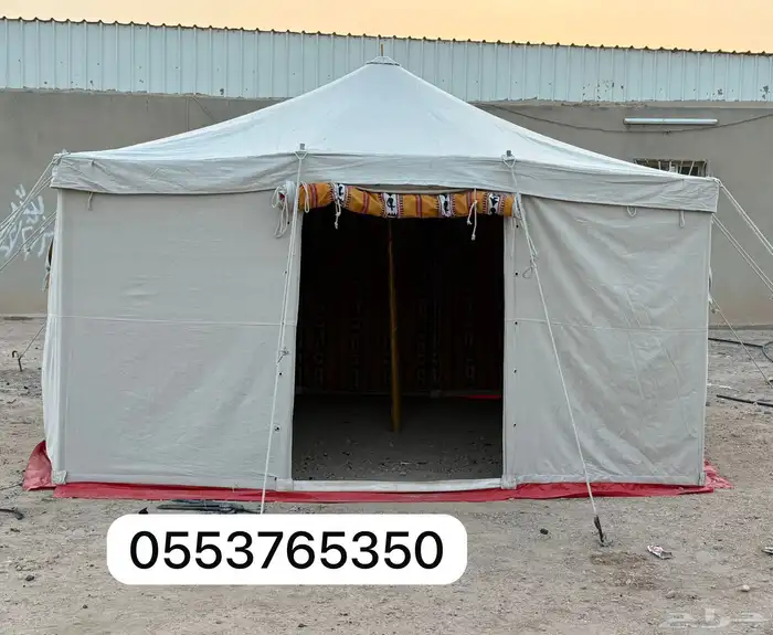 بيوت شعر خيام جلسات كراسي سواتر 1