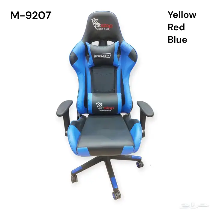 اثاث مكتبي الجديد 4