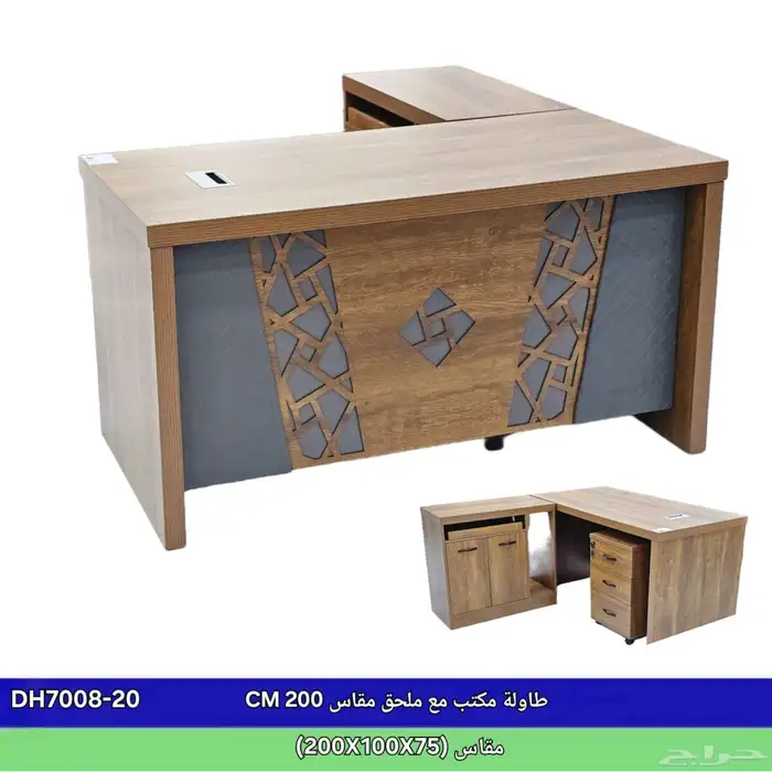 اثاث المكتبي موديلات أسعار جملة 3