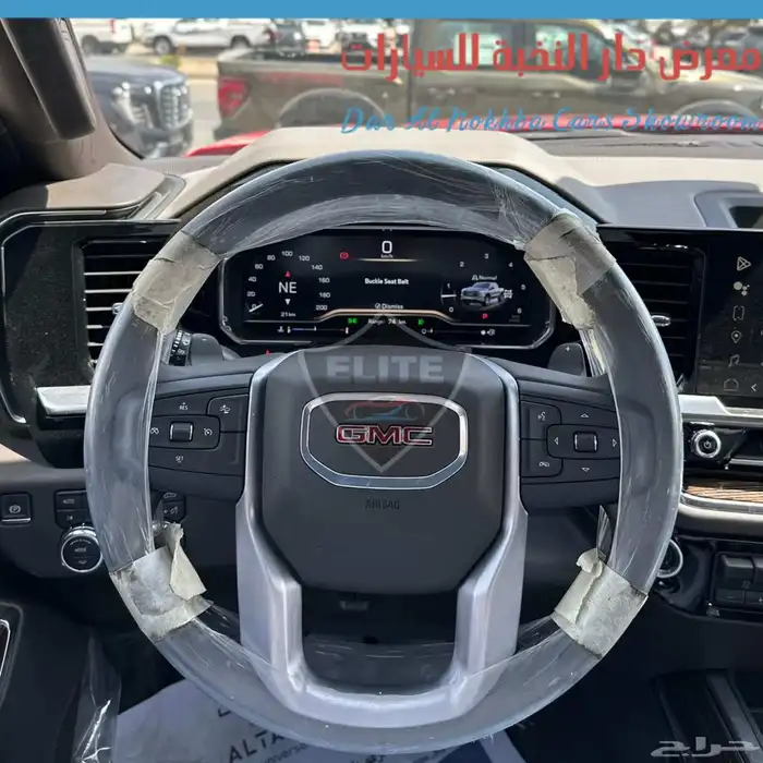 جمس سييرا الفيشن غماره دبل 2024 11