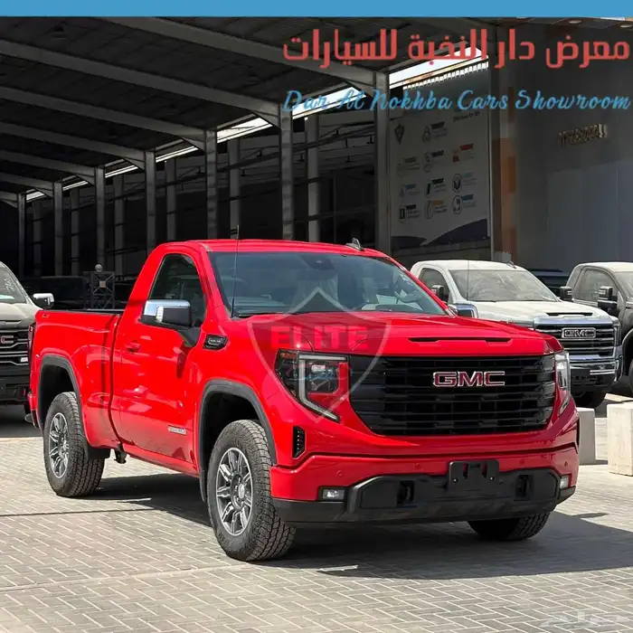 جمس سييرا الفيشن غماره دبل 2024 0