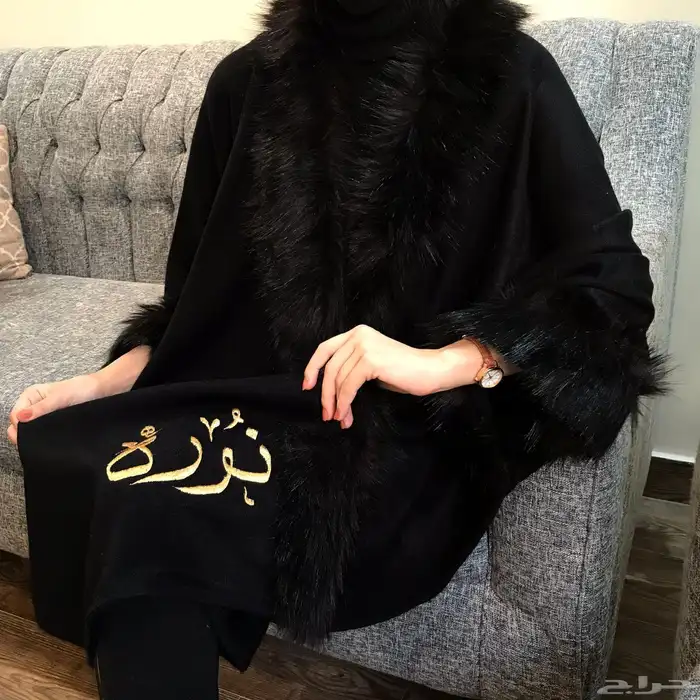 اقمشه وشماغ وشال وجاكيت دبل فيس 16