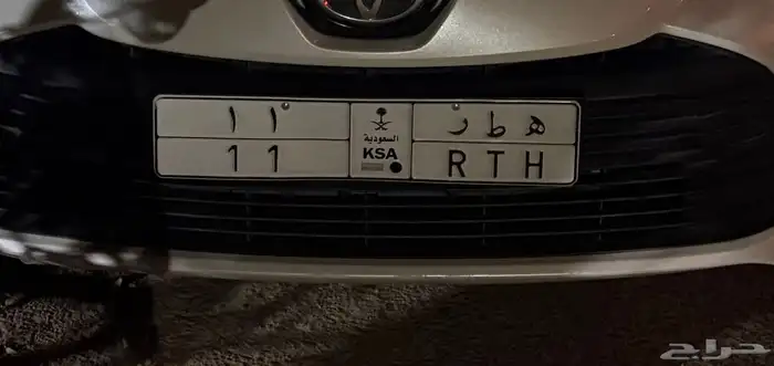 لوحه مميزه 11 0