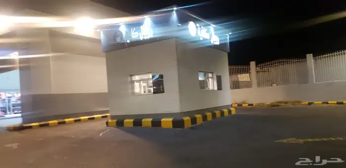 رويال كافيه 13