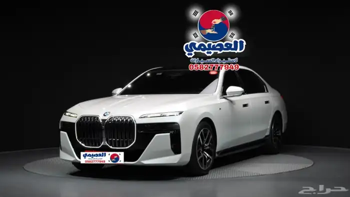 للاستيرادمن كوريا  BMW 740 i m kit 2023 0