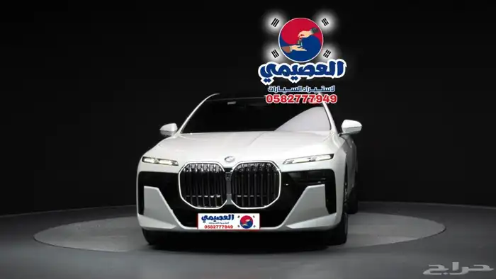 للاستيرادمن كوريا  BMW 740 i m kit 2023 1