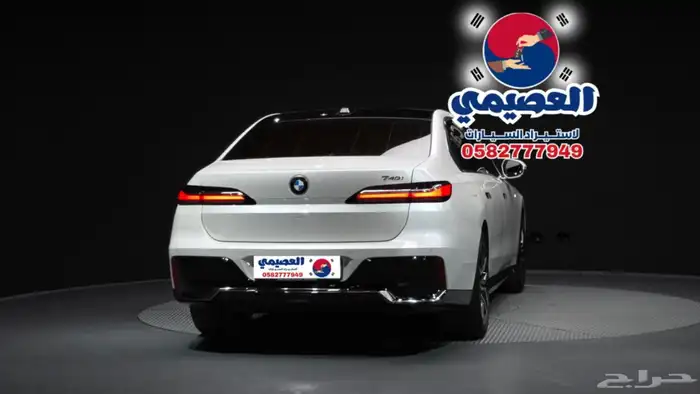 للاستيرادمن كوريا  BMW 740 i m kit 2023 17