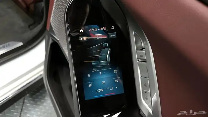 للاستيرادمن كوريا  BMW 740 i m kit 2023 9