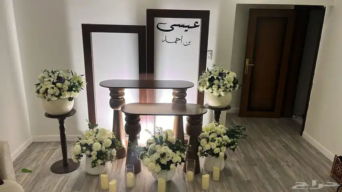 تنسيق حفلات بااقل الاسعار 2