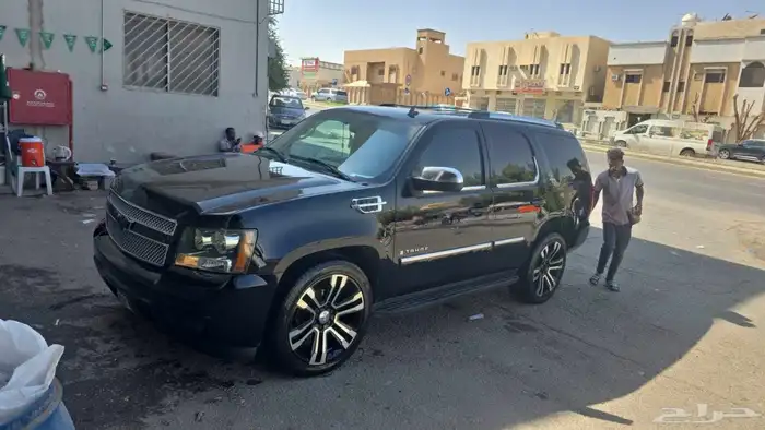 تاهو قصير tyz 0