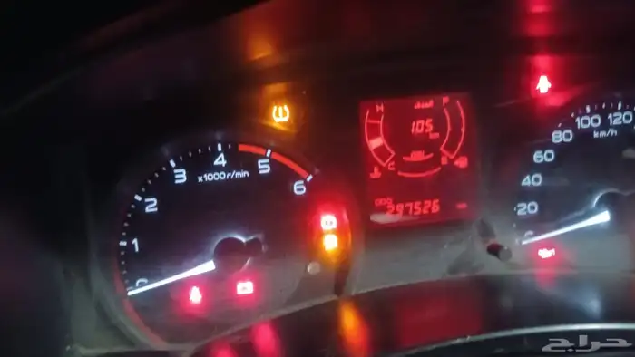 ايسزوز غماره دبل ديزل 20 4