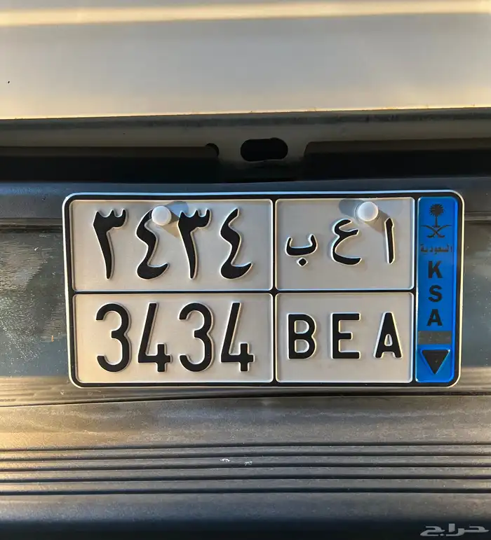 لوحة سياره مميزه ( ا ع ب ) 3434 ) 7