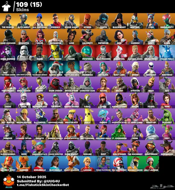 حساب فورت نايت 4