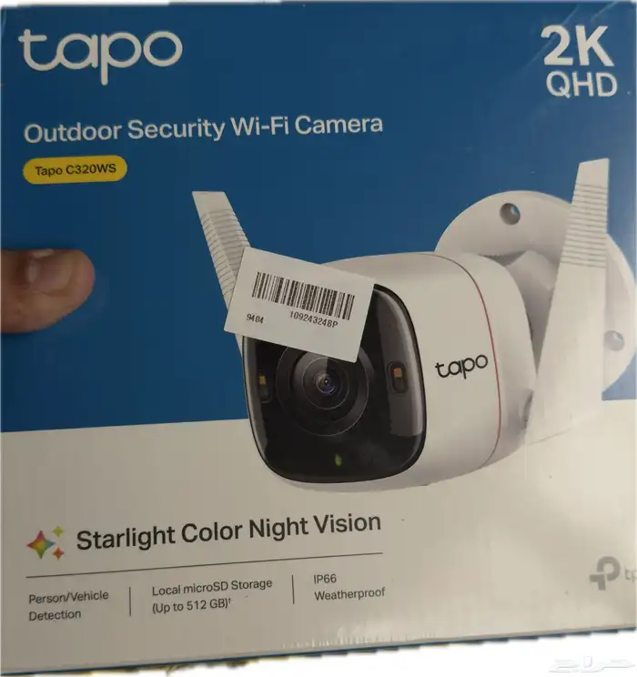 كاميرا tapo امان خارجيه مزوده بتقنيه wifi 0