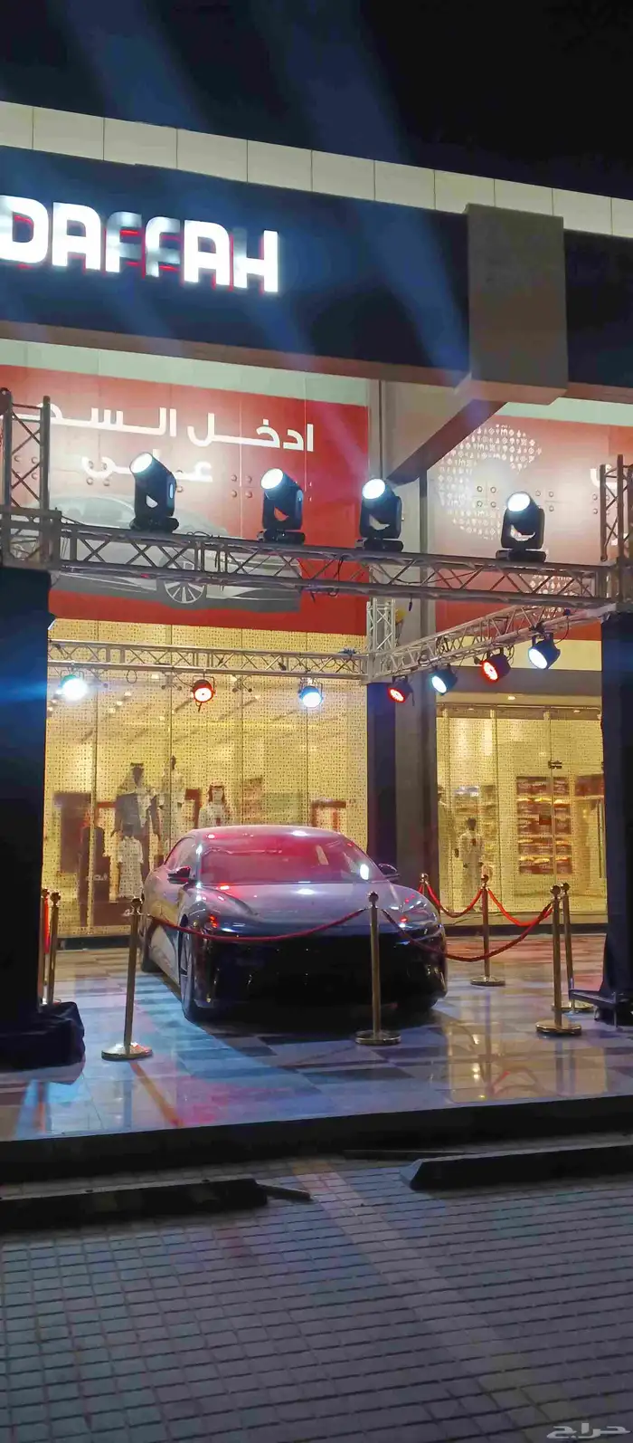 تنظيم افتتاحات مسارح تأجير شاشات تنظيم معارض مؤتمرات فعاليات 7