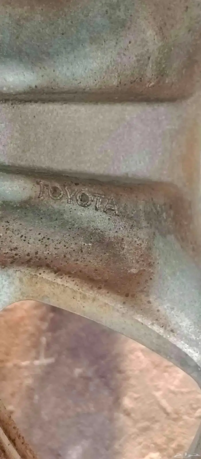 جنوط رفارف شاص وكاله 16 العدد خمسه مع السبير 1