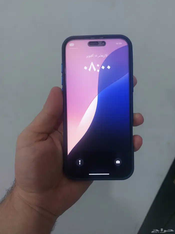 جوال ايفون 16 برو ماكس الكوبي معا الكرتون 0