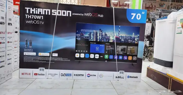 بيع شاشات تلفزيون سمارت 4k واي فاي مع التوصيل والتركيب فوري 12