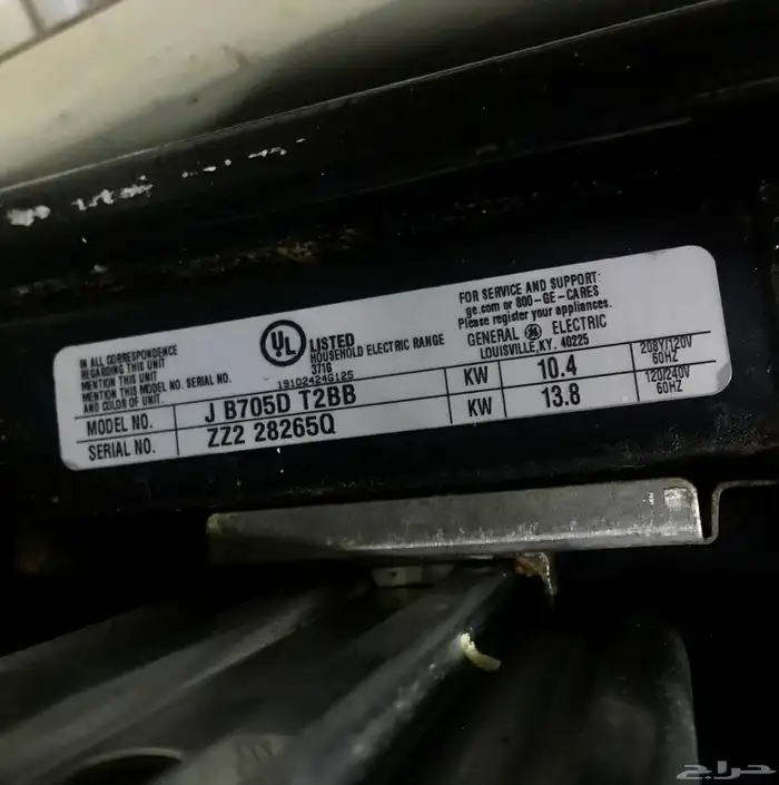 فرن كهربائي GE 3