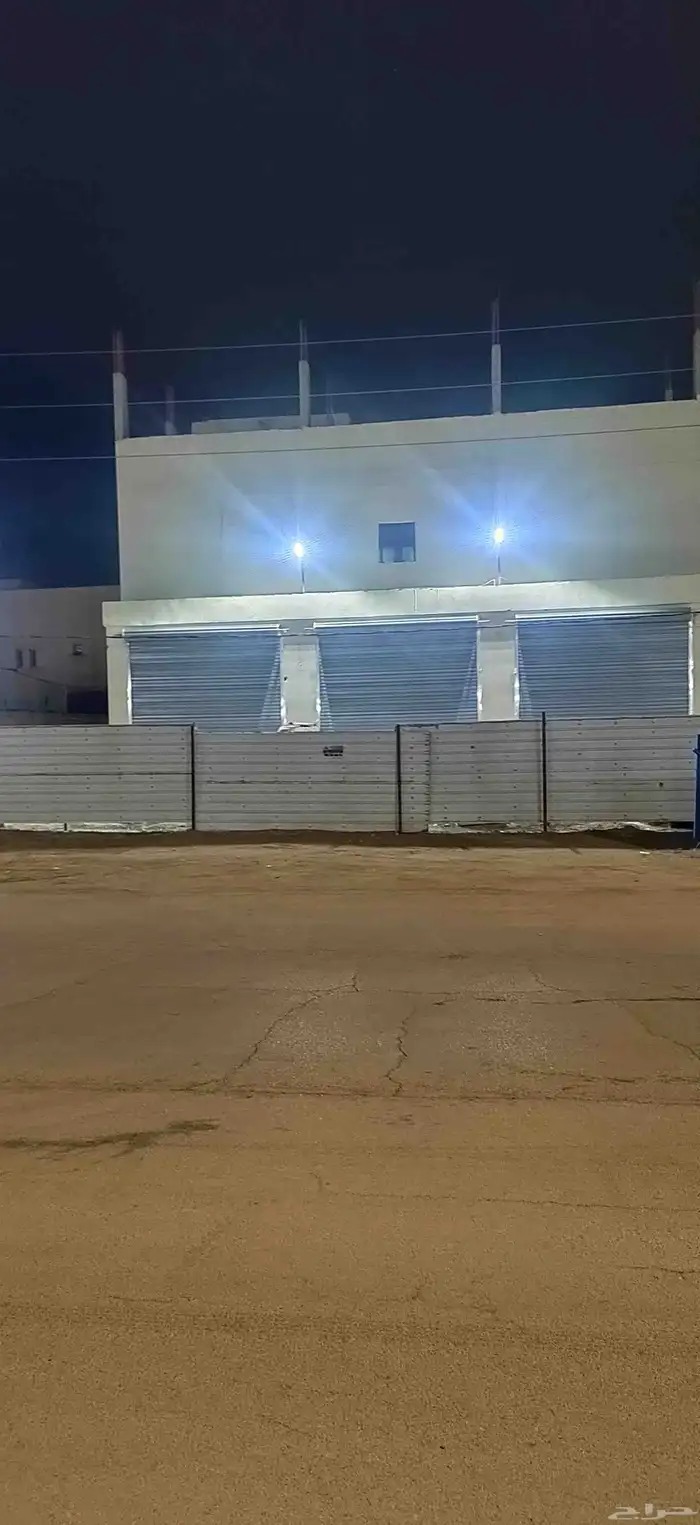 للاستثمار القيصومه 0