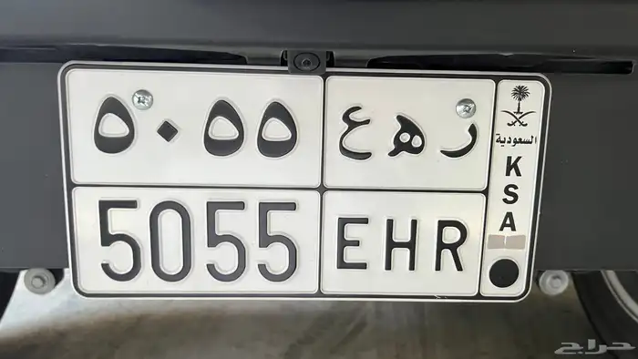 لوحة سيارة 0