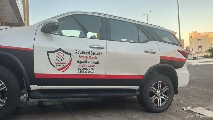 ضباء 1