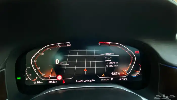 BMW 730i 2020 عداد قليل 19