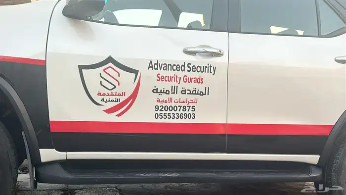 ضباء 0