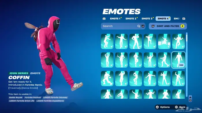 حساب فورت نايت حفل مكلي 16