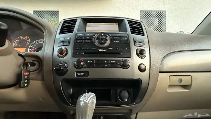نيسان ارمادا دبل 2014 20