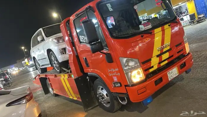 سطحه بريده 0