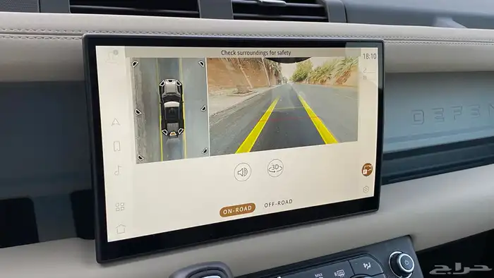 ديفندر 110 X داينمك 2023 27