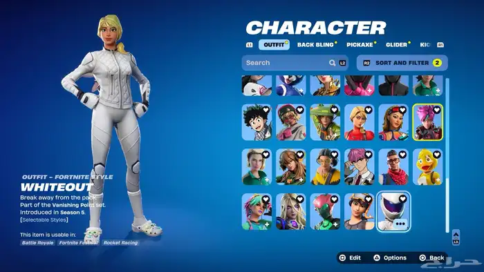 حساب فورت نايت حفل مكلي 3