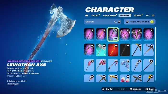 حساب فورت نايت حفل مكلي 10