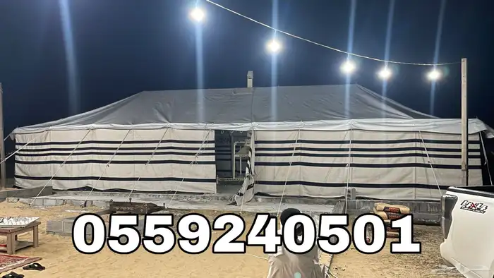 بيوت شعر - بيت شعر ابيض تركي بجودة عالية - خيام شعر 27