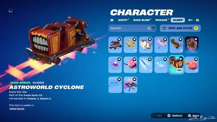 حساب فورت نايت حفل مكلي 12