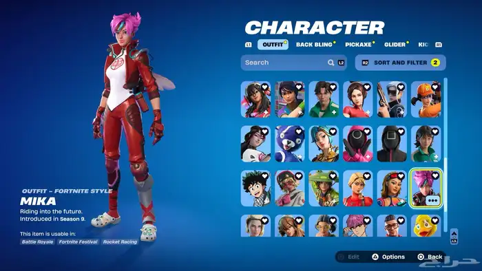 حساب فورت نايت حفل مكلي 2