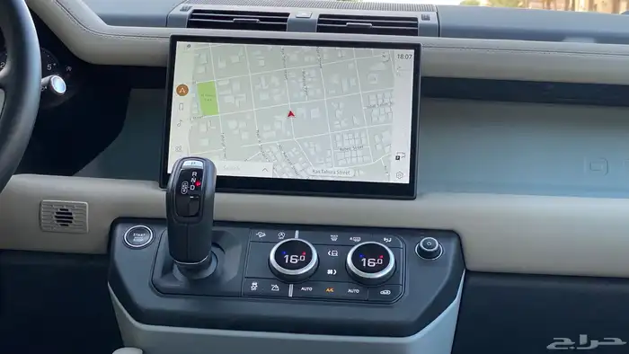 ديفندر 110 X داينمك 2023 24