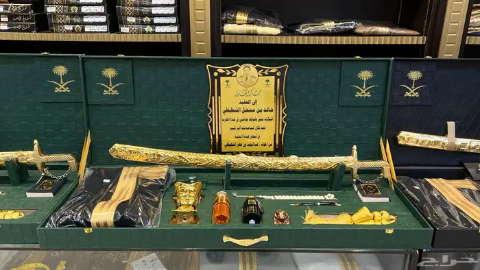 هدايا رجالية سيوف دروع هدايا دروع هدايا سيوف هدايا ترقيه 0