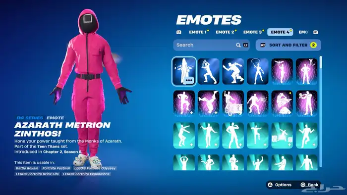 حساب فورت نايت حفل مكلي 15