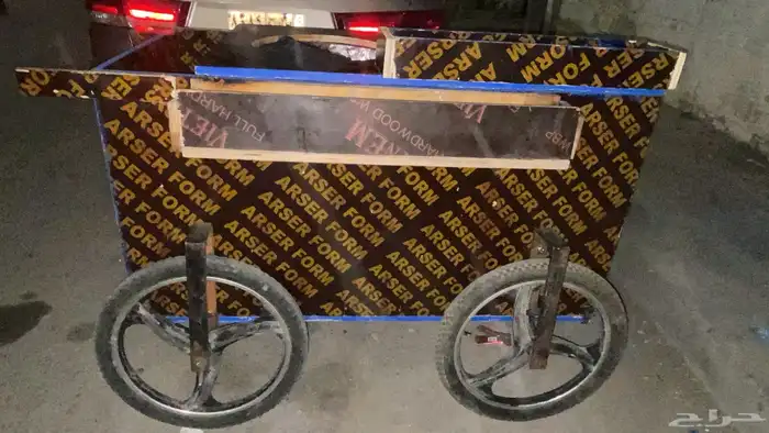 عربية بطاطس 1