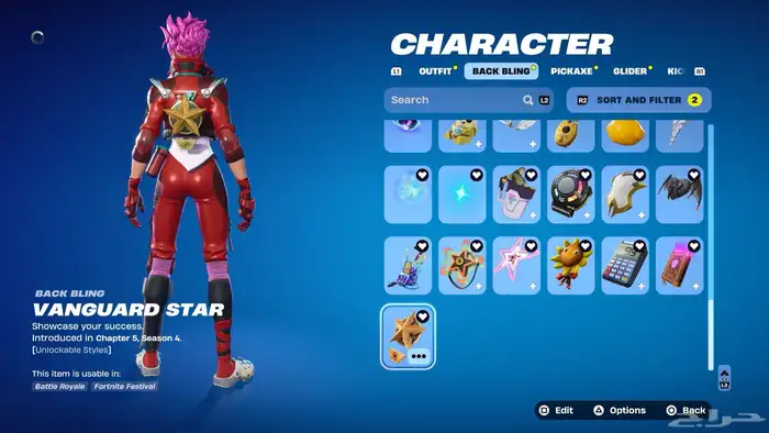 حساب فورت نايت حفل مكلي 9
