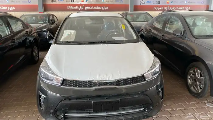 كيا بيجاس 2026 1