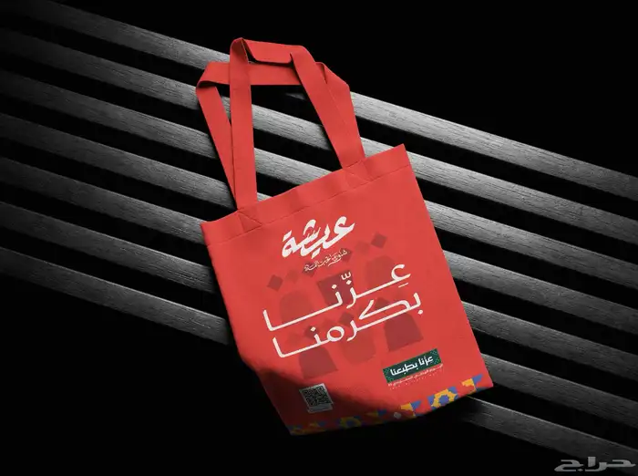 مطبوعات 2