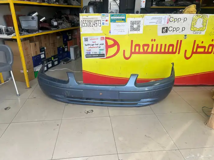 صدام كامري 98-2002 صدام اوريون 2007-2011 1