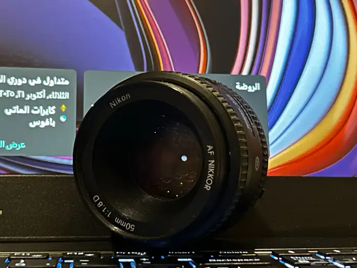 عدسة Nikon AF Nikkor 50mm f 1.8D 0