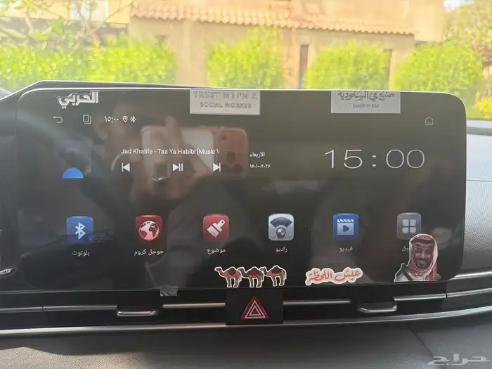 شاشة أندرويد جديدة و نظيفة جدا 0