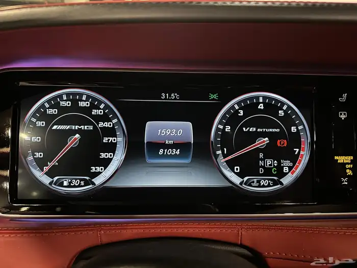 للبيع مرسيدس S63 2015 جفالي 14