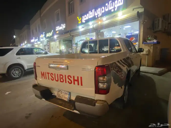 ميتسوبيشي غمارتين 2